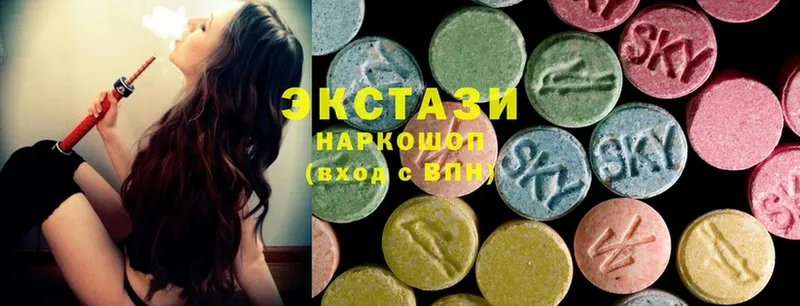 Ecstasy DUBAI  KRAKEN сайт  Магадан 